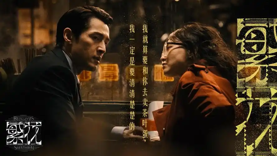 达达兔影院视觉
